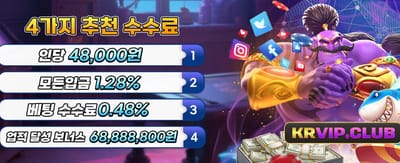 최고의 잭팟 행운을 잡으세요 banner