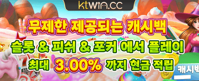 매일 쏟아지는 특별 이벤트 banner